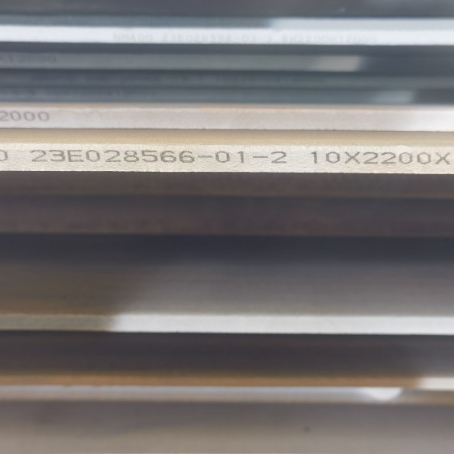 中阳NM400 耐磨板