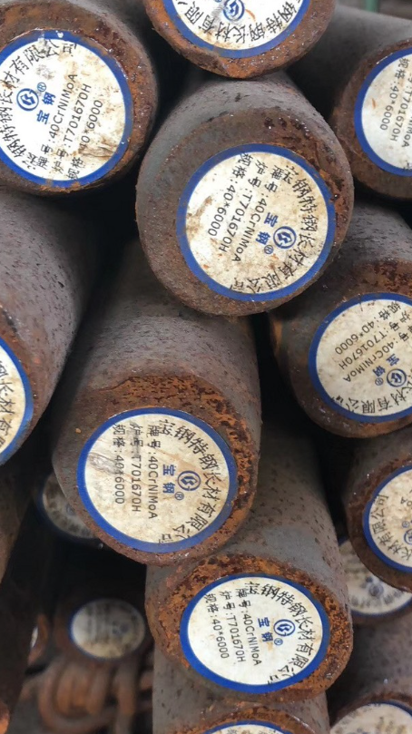 中阳40CrNiMoA合金结构钢
