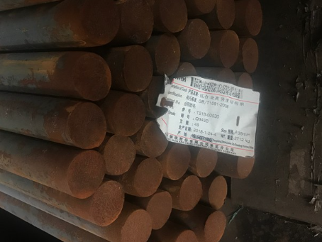 中阳18Cr2Ni4WA合金结构钢