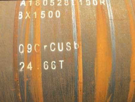 中阳09CrCuSb耐候钢板